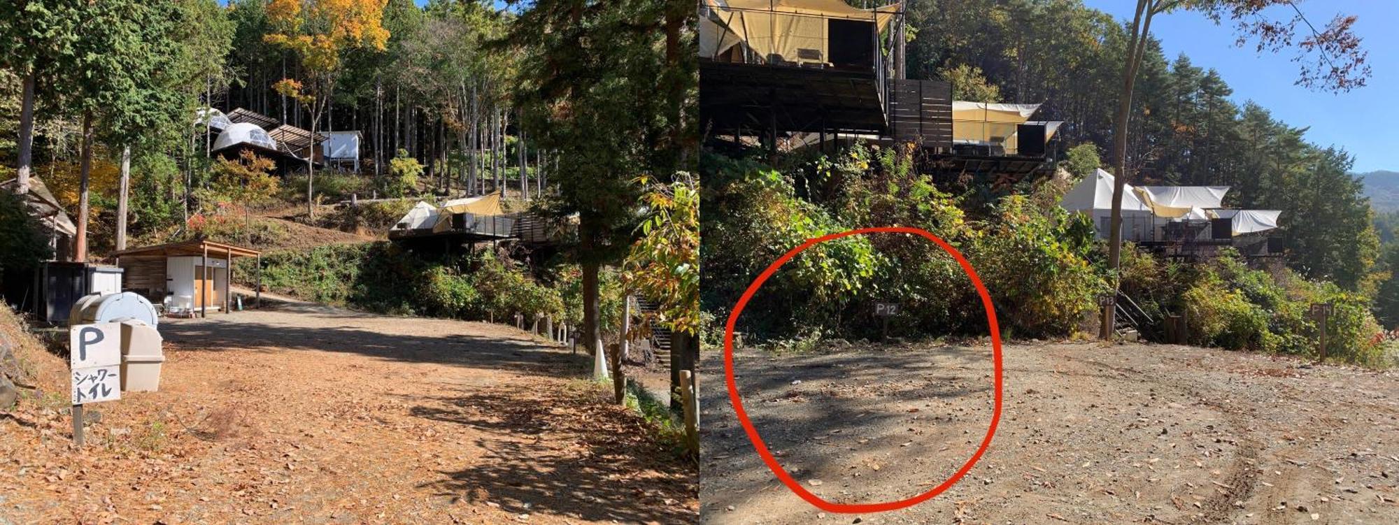 Retreat Camp Mahoroba Hotel Fudzsikavagucsiko Kültér fotó